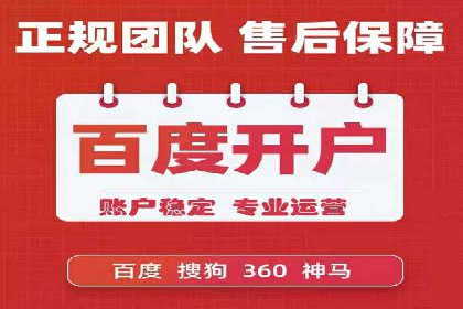 抖音信息流广告投放：成功背后的秘密