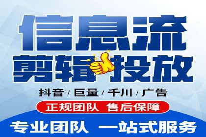 信息流优化师案例：提升品牌曝光度的秘诀